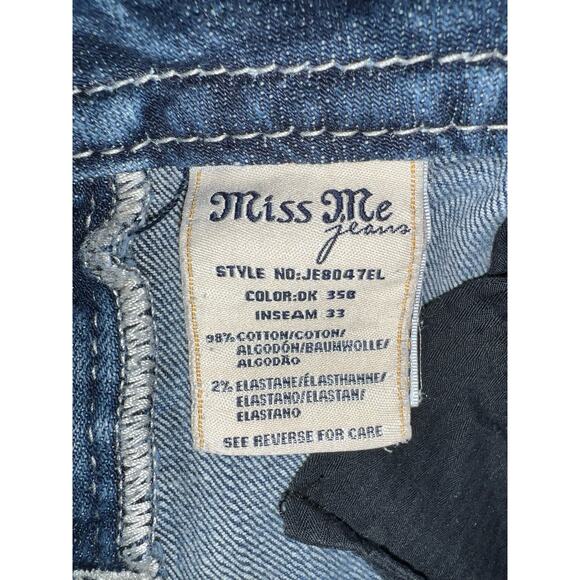 Miss Me mid- rise easy boot - size 27 - Picture 6 of 10